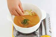 Hwangtae Haejangguk (Korean Dried Pollack Hangover Soup with Low-Sodium Doenjang)