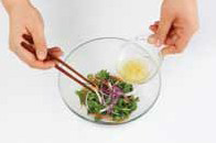 Chicory Salad with Olive Garlic Dressing (Chikeori Saelleodeu)